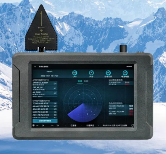 孟州手持式手机信号源检查分析仪